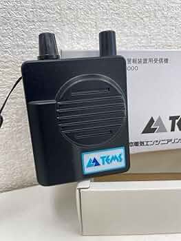 Amazon.co.jp: TC型無線式列車接近警報装置用受信機(TC列警黒